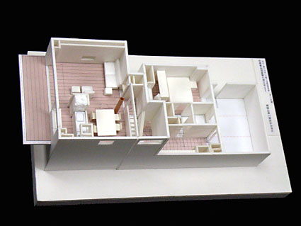リフォーム住宅設計事務所　設計05−1　東京　　