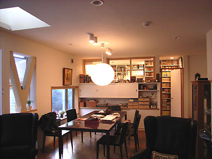 リフォーム住宅設計事務所　設計06−6　東京　